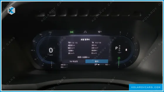 VOLVO XC90 B6 ULTRA BRIGHT