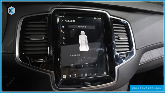 VOLVO XC90 B6 ULTRA BRIGHT