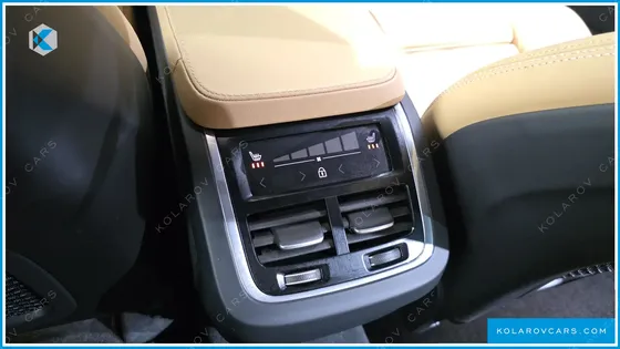 VOLVO XC90 B6 ULTRA BRIGHT