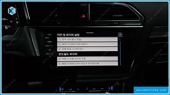 VOLKSWAGEN TIGUAN 2.0 TSI PRESTIGE