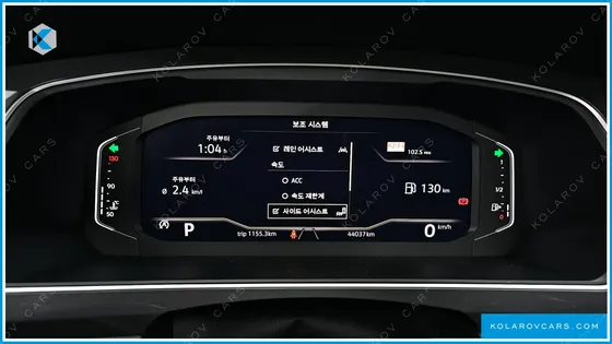 VOLKSWAGEN TIGUAN 2.0 TSI PRESTIGE