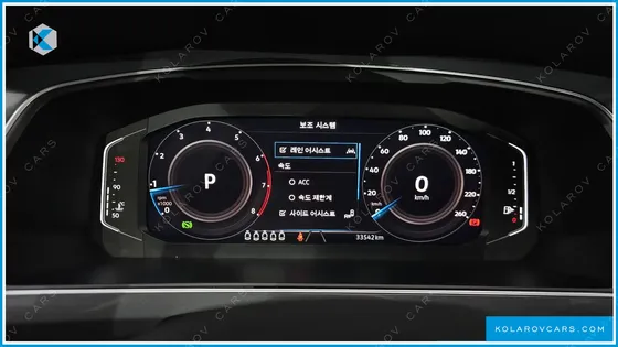 VOLKSWAGEN TIGUAN 2.0 TSI PRESTIGE