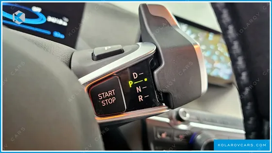 BMW I3 LUX