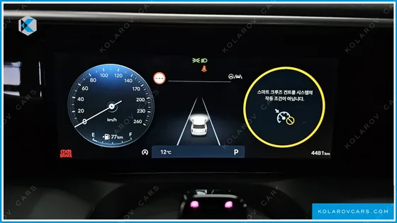 HYUNDAI PALISADE GASOLINE 2.5T 4WD 7-SEATER