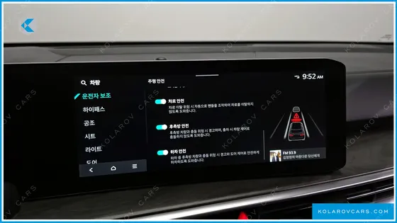 KIA SORENTO GASOLINE 2.5T 2WD