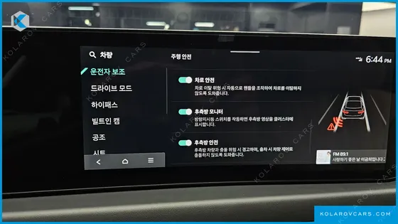 KIA K8 2.5 GASOLINE 2WD