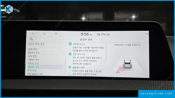 KIA EV6 LONG RANGE 4WD