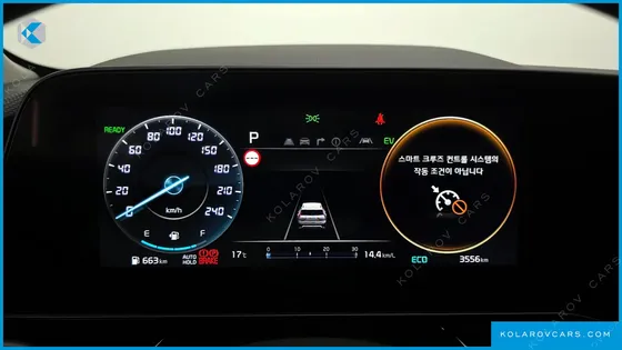 KIA NIRO SIGNATURE