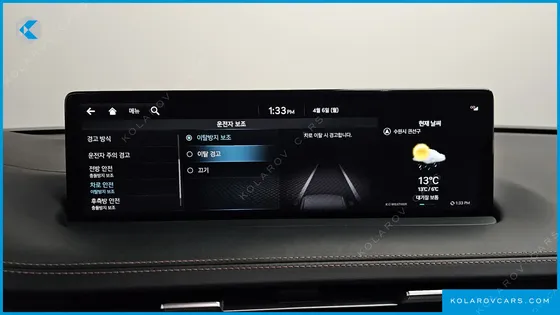 GENESIS GV70 2.5T GASOLINE 2WD