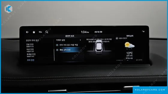GENESIS GV70 2.5T GASOLINE 2WD