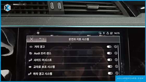 AUDI E-TRON S