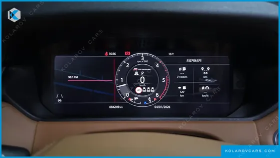 LAND ROVER RANGE ROVER VELAR 3.0 D300 R-DYNAMIC HSE