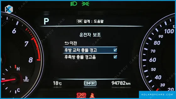 GENESIS G70 2.0T AWD