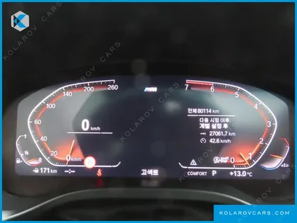 BMW X3 XDRIVE 20I M SPORTS ONLINE EXCLUSIVE EDITION