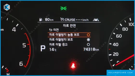 KIA SPORTAGE DIESEL 2.0 2WD