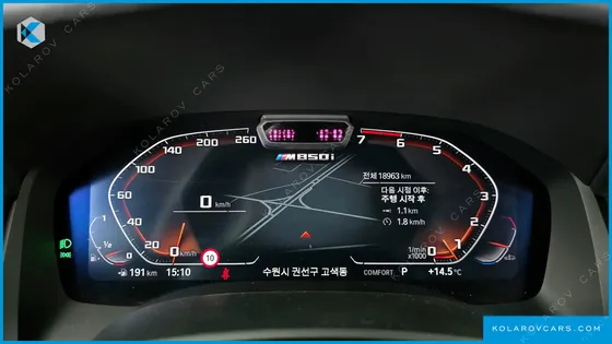 BMW 8 SERIES M850I XDRIVE FIRST EDITION GRAN COUPE
