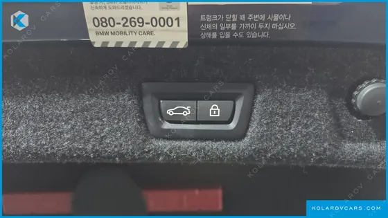 BMW 5 SERIES 523D XDRIVE LUXURY