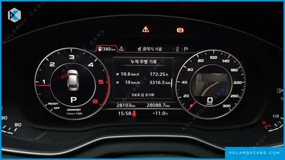 AUDI Q5 40 TDI QUATTRO PREMIUM