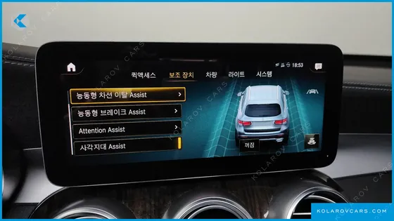 MERCEDES GLC-CLASS GLC300 4MATIC