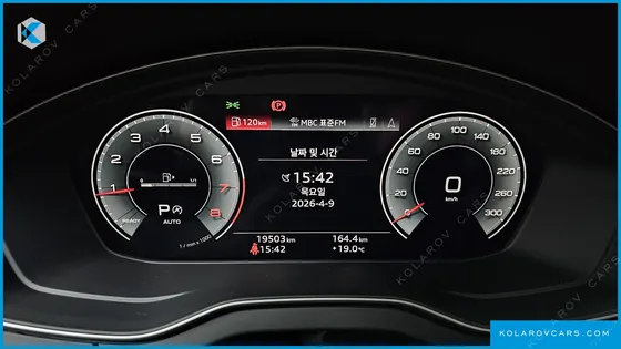 AUDI Q5 45 TFSI QUATTRO