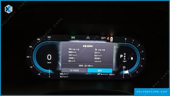VOLVO XC60 B6 ULTIMATE BRIGHT