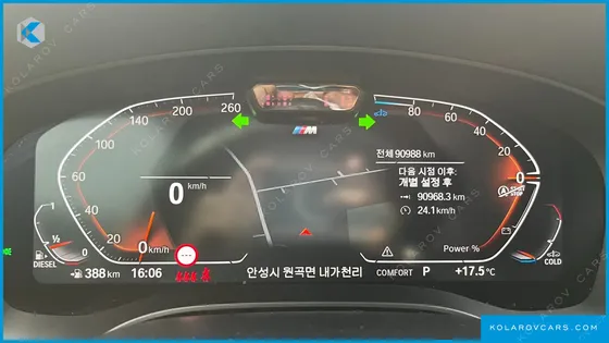 BMW GRAN TURISMO (GT) 620D M SPORT