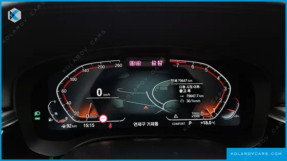 BMW GRAN TURISMO (GT) 630I XDRIVE LUXURY