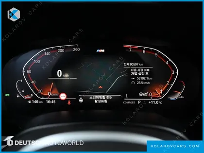 BMW GRAN TURISMO (GT) 630I XDRIVE M SPORT