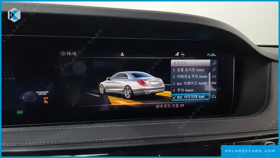 MERCEDES S-CLASS S450L 4MATIC