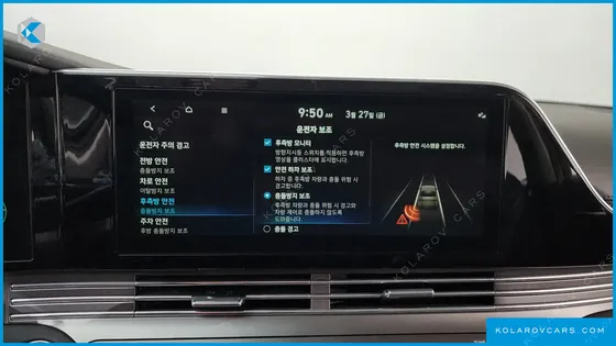 HYUNDAI GRANDEUR CALLIGRAPHY