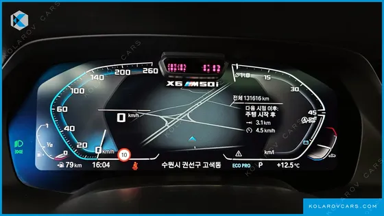 BMW X6 M50I