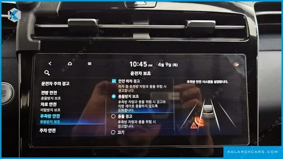 HYUNDAI TUCSON DIESEL 2.0 2WD