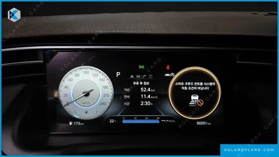 HYUNDAI TUCSON DIESEL 2.0 2WD