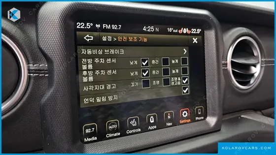 JEEP WRANGLER 2.0 OVERLAND POWER TOP 4DOOR 4XE