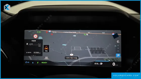 RENAULT KOREA GRAND KOLEOS 1.5 E-TECH ICONIC 2WD