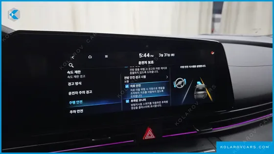 HYUNDAI ELANTRA (AVANTE) 2.0 N