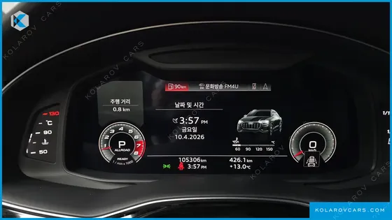 AUDI Q8 55 TFSI QUATTRO PREMIUM