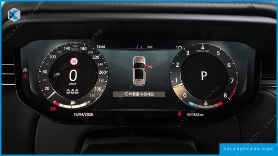 LAND ROVER RANGE ROVER SPORT P635 SV EDITION 2