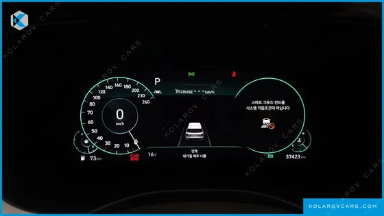 HYUNDAI PALISADE GASOLINE 3.8 4WD