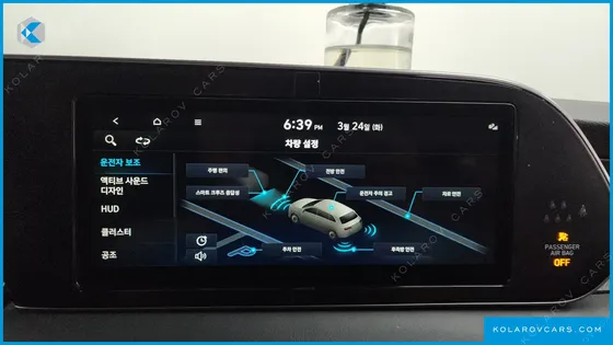HYUNDAI PALISADE DIESEL 2.2 2WD