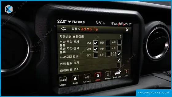JEEP WRANGLER 2.0 OVERLAND POWER TOP 4DOOR
