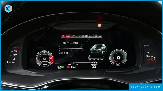 AUDI Q7 45 TDI QUATTRO PREMIUM