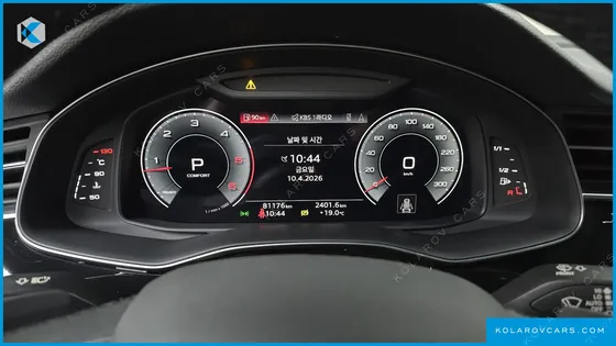 AUDI Q7 45 TDI QUATTRO PREMIUM