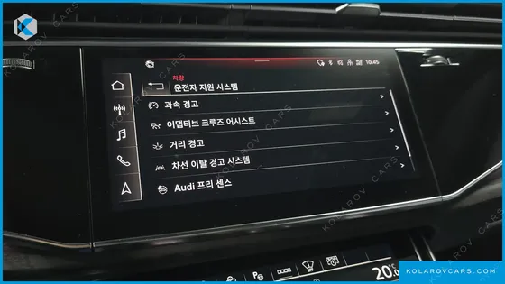 AUDI Q7 45 TDI QUATTRO PREMIUM