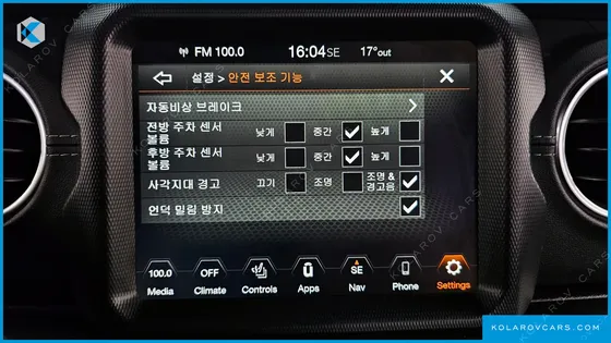 JEEP WRANGLER 2.0 OVERLAND POWER TOP 4DOOR