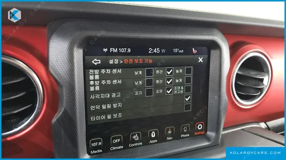 JEEP WRANGLER 2.0 RUBICON 2DOOR