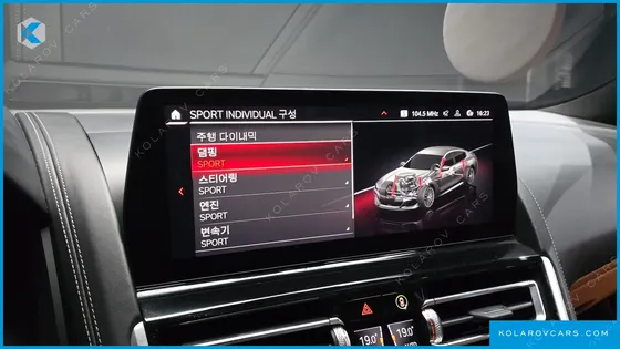 BMW 8 SERIES M850I XDRIVE GRAN COUPE