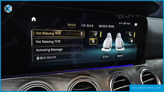 MERCEDES E-CLASS E53 AMG 4MATIC+