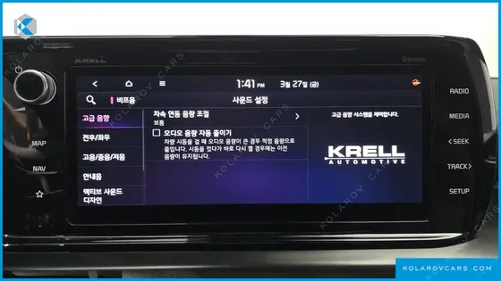 KIA K5 1.6 TURBO