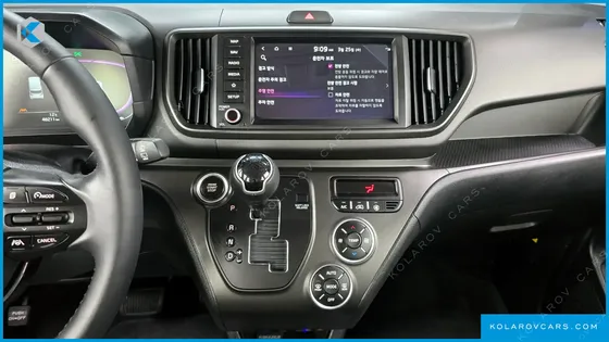 KIA RAY SIGNATURE